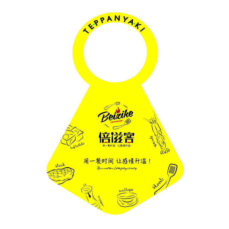 铁岭AP01 无纺布围裙