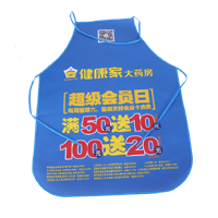 铁岭AP03 无纺布围裙