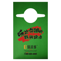 铁岭AP04 无纺布围裙