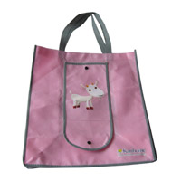 铁岭KB14 环保无纺布折叠暗扣购物袋（可定制）